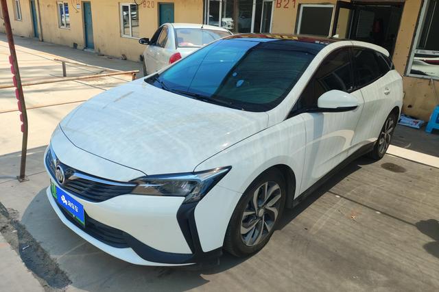 Micro Blue 6 PHEV 2022 Connected Smart