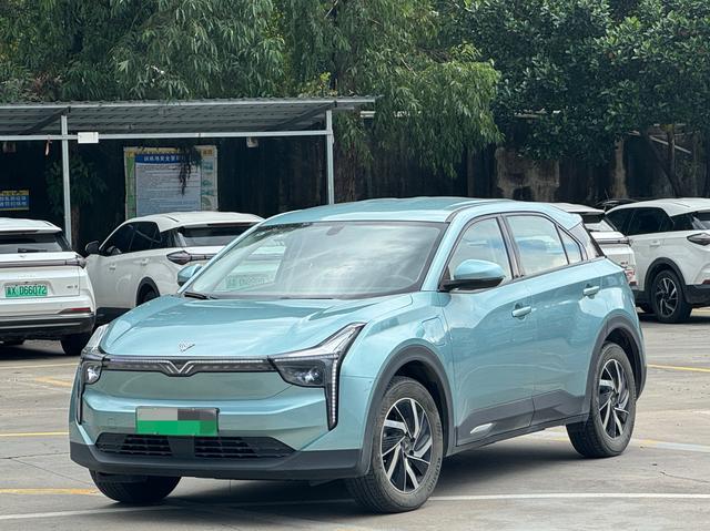 Nezha U 2021 Pro 400 Cruise Edition