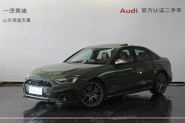 Audi S4 2023 3.0TFSI