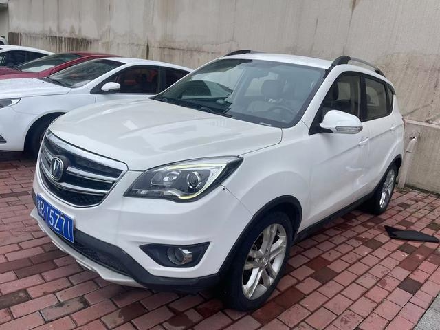 Changan CS35 2017 1.6L manual luxury