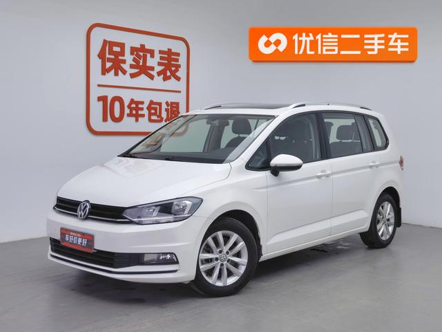 Touran L 2018 280TSI Auto Comfort 7-seat National V