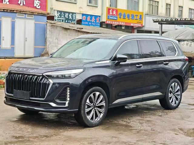 Xingtu Lanyue 2023 2.0T four-wheel drive Xingyao-seven Seats