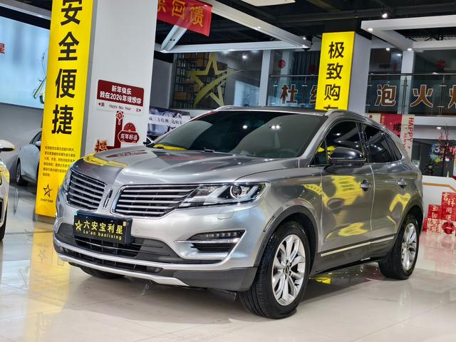 Lincoln MKC 2018 2.0T two-wheel drive Zunya Edition