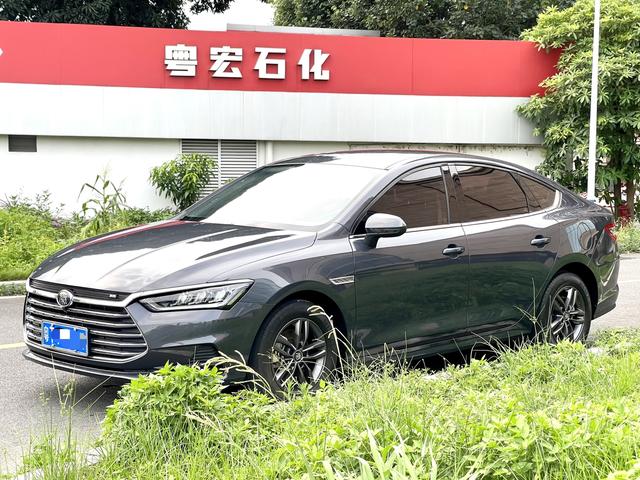 Qin Pro 2020 Beyond Version 1.5 TI Automatic Premium Type