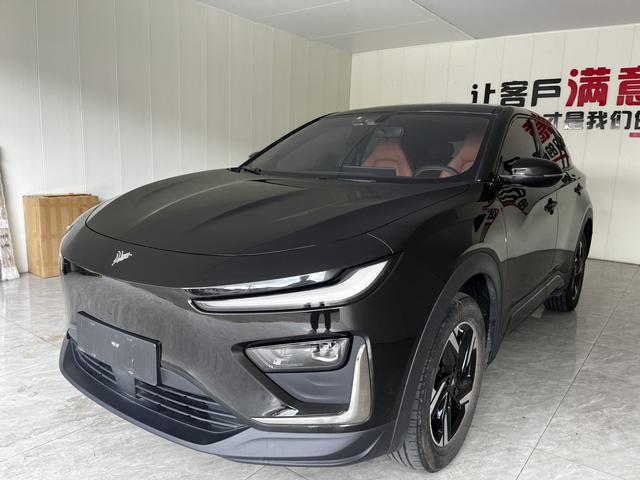 Nezha X 2023 500