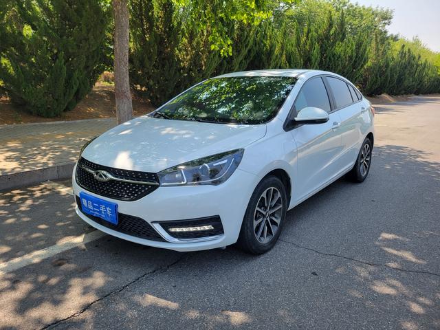 Arrizo 5 2023 1.5L CVT Youth Edition