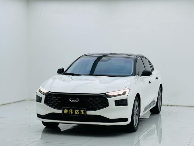 Mondeo 2023 EcoBoost 245 Luxury