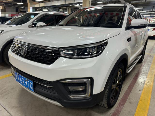 Changan CS55 2018 1.5T automatic colorful National V