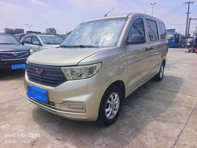Wuling Hongguang V 2019 1.5L Standard National VI LAR