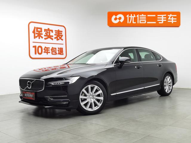 Volvo S90 2020 T5 Intelligent Luxury Edition