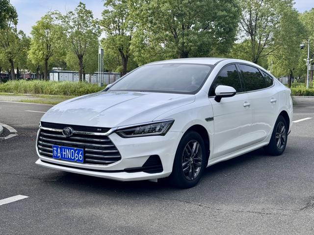 Qin Pro 2020 Beyond Version 1.5 TI Automatic Premium Type