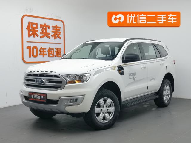 Roadshaker 2017 2.0T gasoline automatic Two-wheel drive Elite Edition 5-seater