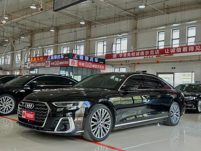 Audi A8 2023 A8L 50 TFSI quattro premium