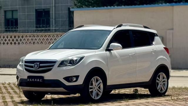 Changan CS35 2017 1.6L automatic luxury type