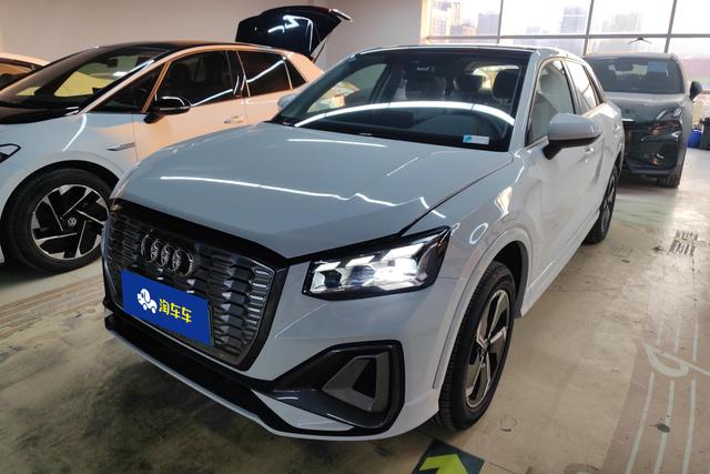 Audi Q2L e-tron 2022 Pure Electric Intelligence
