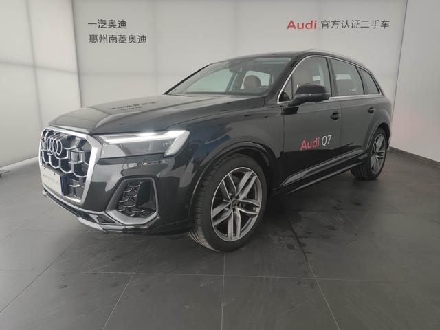Audi Q7 2024 model 45 TFSI quattro S line sporty