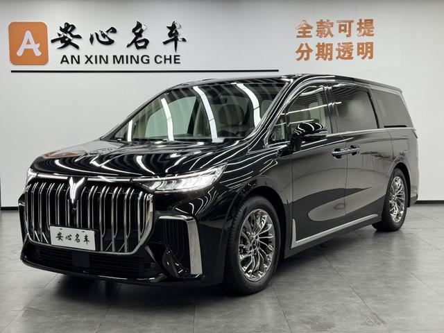 Arcturus Dream Home PHEV 2024 Ultra Long Range Signature Edition