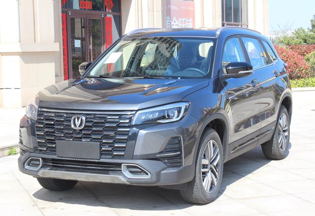 Changan CS75 2024 Enjoy Edition 1.5T DCT Luxury