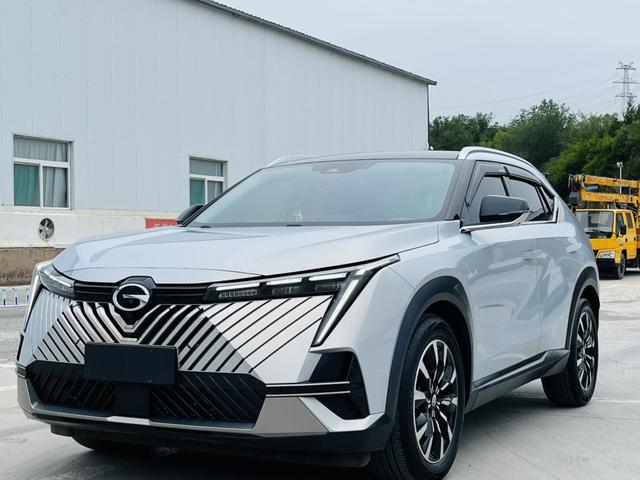 Shadowcool 2022 1.5T Supernova Max Edition