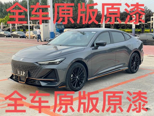 Changan UNI-V 2022 1.5T Sport Edition