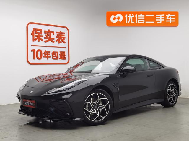 Nezha GT 2023 560 Edition