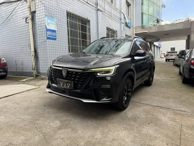RX5 2020 PLUS 300TGI Auto Ali Guochao Ronglin Edition