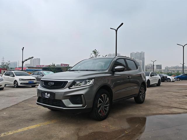 Vision X6 2020 1.4T CVT Premium