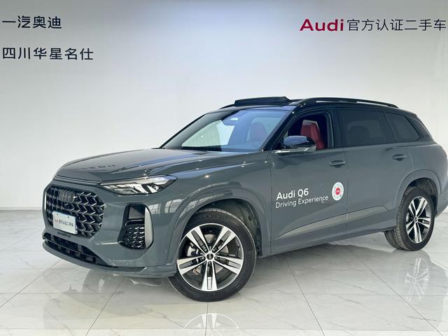 Audi Q6 2023 45TFSI quattro Qiyun Light flying suit