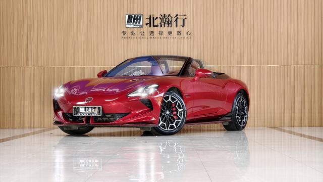 MG Cyberster 2024 501km Glamour Heart Edition