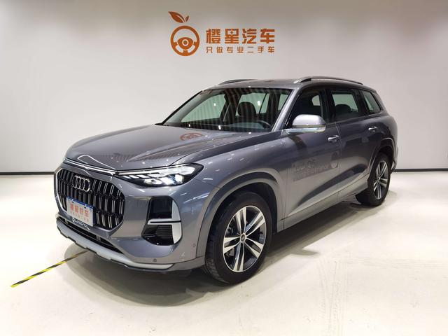 AUDI Q6 2023 45TFSI quattro Qi Yun Featherlite Package