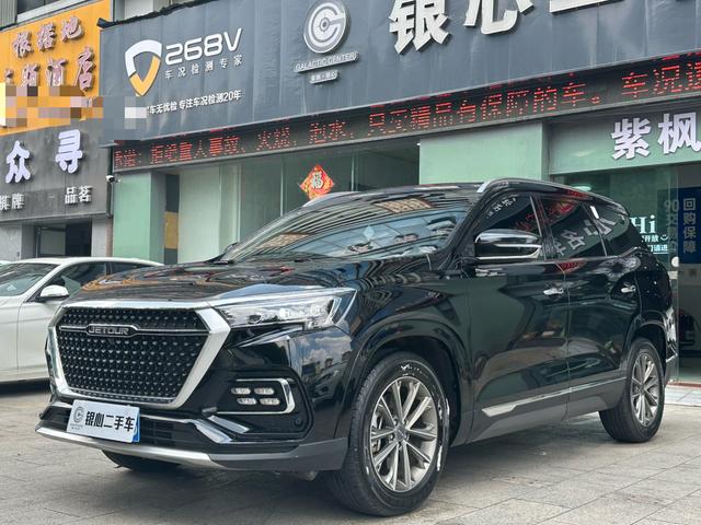 Jietu X95 2023 1.6T DCT Extreme Edition 7 Seats