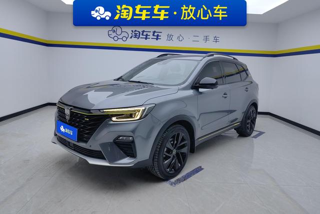 RX5 2020 PLUS 300TGI Auto Ali Guochao Ronglin Edition