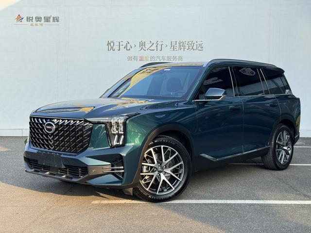 Tranquility GS8 2022 Pilot Series 2.0TGDI 2WD Luxury Intelligent Edition 7-Seater