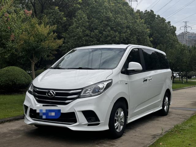 Chase G10 2022 2.0T gasoline Automatic Smart Edition 7 seats