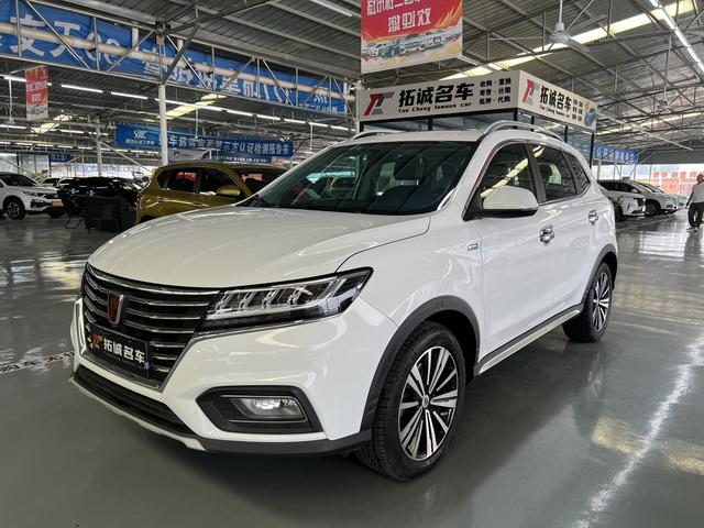 Roewe RX5 2020 20T automatic 4G Interconnection beyond the Ultimate edition