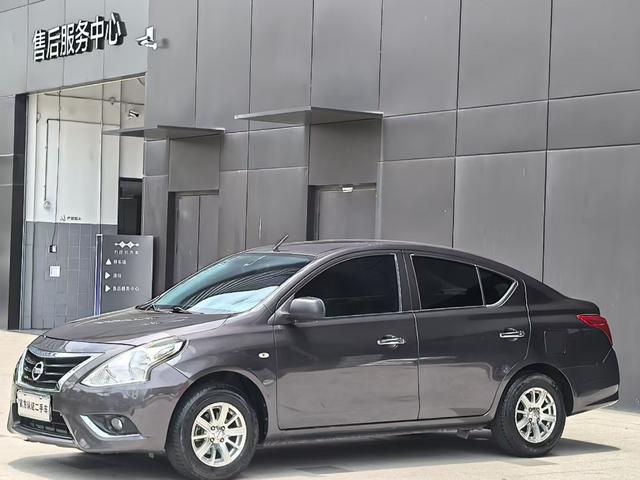 Sunshine 2016 1.5 XE CVT Leading Version