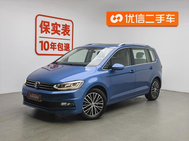 Touran L 2016 280TSI Automatic Deluxe Edition