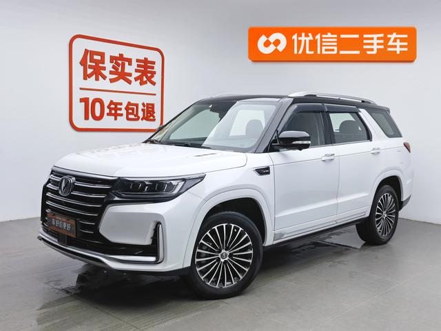 Changan CS95 2019 2.0T 2WD Luxury Model