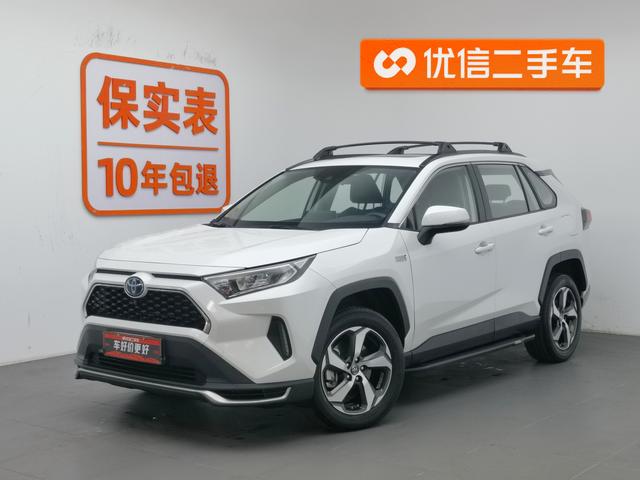 RAV4 Rongfang PHEV 2021 2.5L two-wheel drive Elite Pro