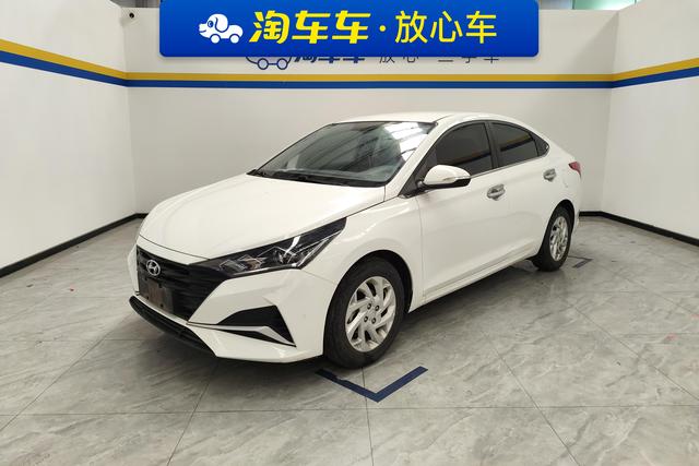 Accept the 2020 1.4L CVT cool version GLS