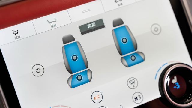 Фото машины 14