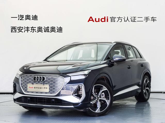 Audi Q4 e-tron 2023 50 e-tron quattro trailblazer edition