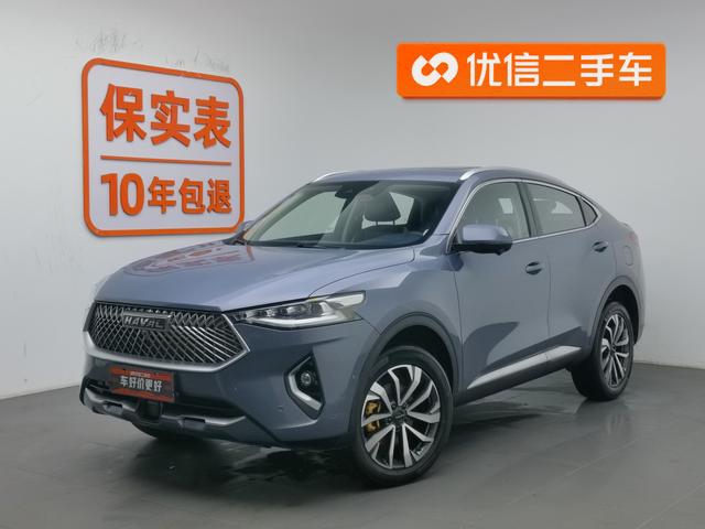Haval F7x 2021 2.0T 4WD Extreme Intelligence Performance Edition