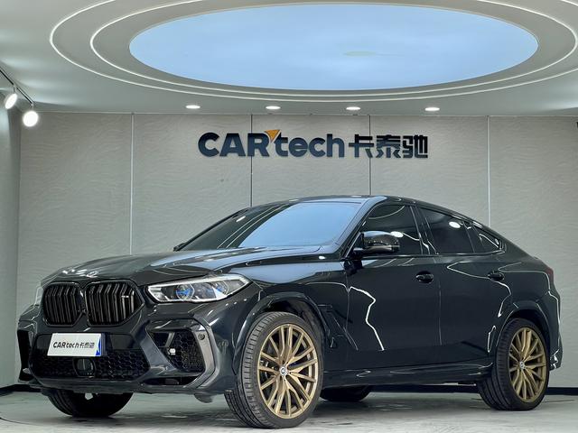 Бэкграунд машины