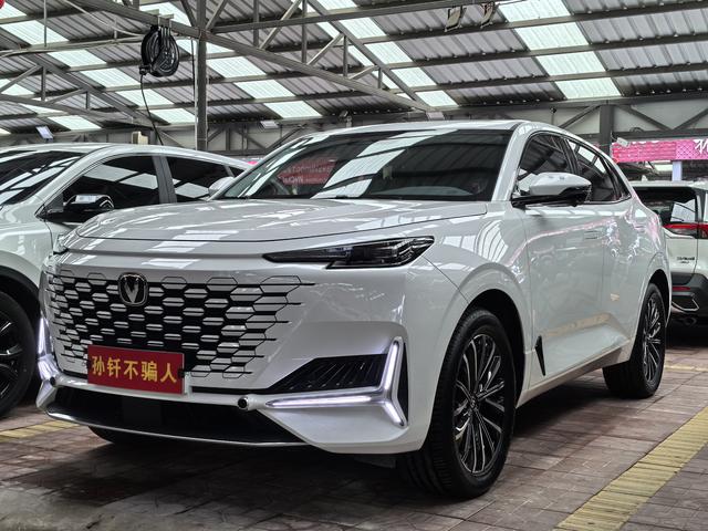 Changan UNI-K 2024 2.0T all-wheel drive Yuexiang type