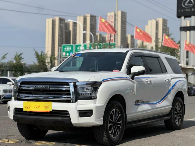 Haval H5 2024 2.0T gasoline Lingchuang automatic four-wheel drive