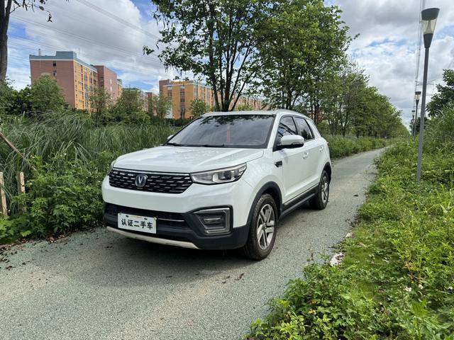 Changan CS55 2018 1.5T automatic dazzling color type National V