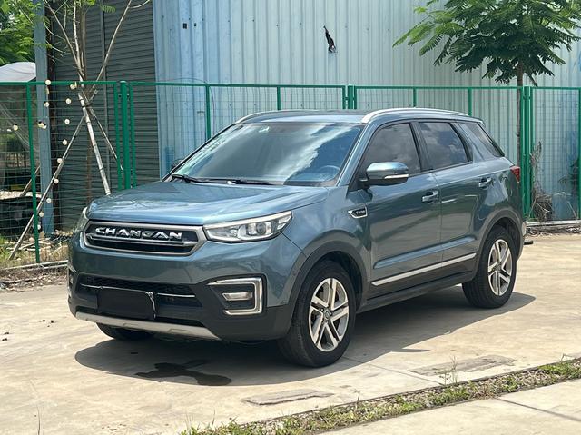 Changan CS55 2017 1.5T automatic dazzling color type