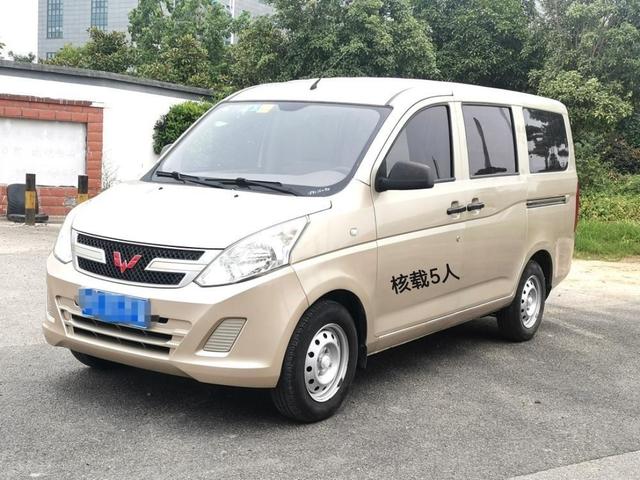 Wuling Rongguang V 2018 1.5L Standard Type