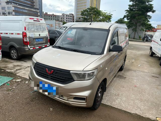 Wuling Hongguang V 2020 1.5L Jin Take Version National VI LAR